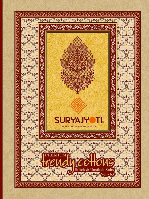 Suryajyoti Trendy Vol-63 – Kurti Pant With Dupatta